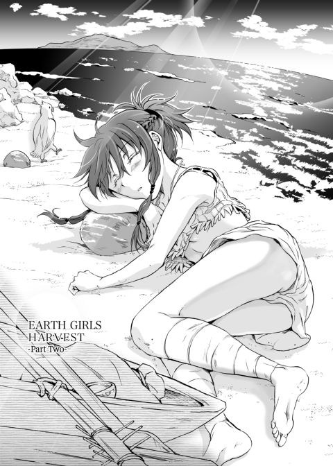 Earth Girls: Harvest - Part Two Chapter 1 page 2