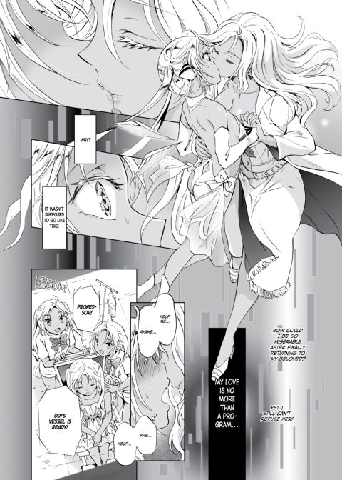 Dream-Colored Replica - Part 3: An A.I.'s Eternal Devotion Chapter 1 page 64
