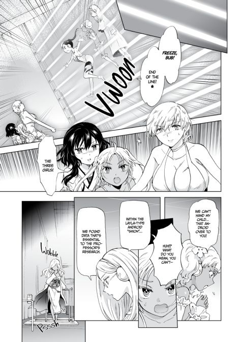 Dream-Colored Replica - Part 3: An A.I.'s Eternal Devotion Chapter 1 page 97