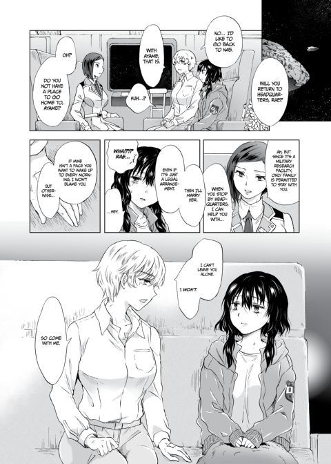 Dream-Colored Replica - Part 3: An A.I.'s Eternal Devotion Chapter 1 page 133