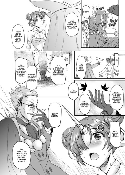 Fran's Training Chapter 1 page 3