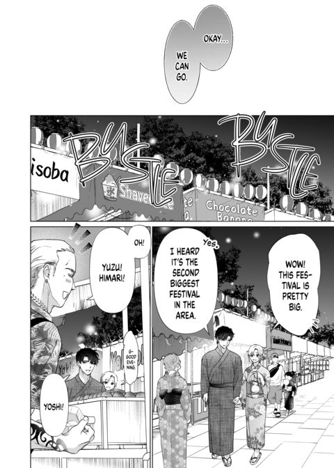 Hot and Heavy With Mr. Hanabusa 2: Our Path as a Family Chapter 1 page 51