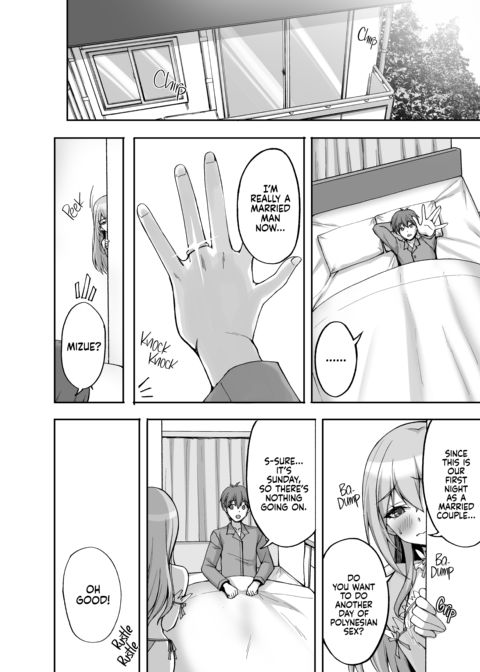 Do You Like Naughty Older Girls? 6: Pregnant Polynesian Sex and a Wedding Night Anal Deflowering Chapter 1 page 37