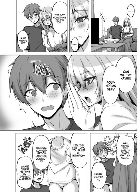Do You Like Naughty Older Girls? 6: Pregnant Polynesian Sex and a Wedding Night Anal Deflowering Chapter 1 page 9