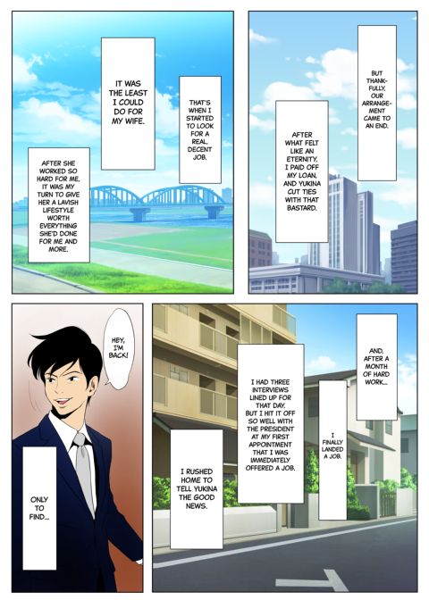 Good Wives Gone Bad: The Orgasm-Addicted (Reformed) Gyaru Chapter 1 page 33