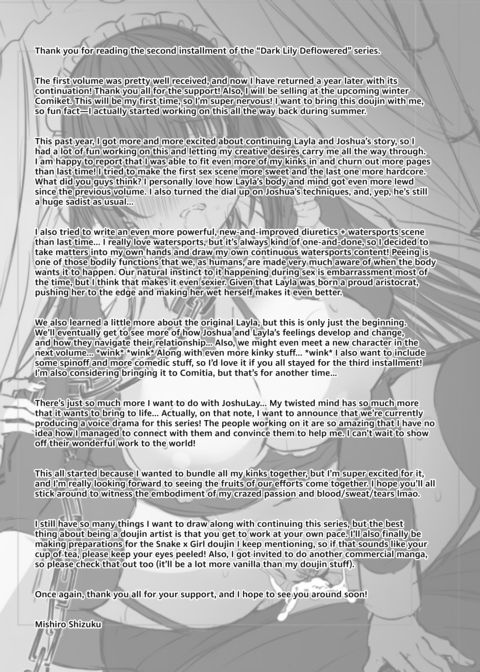 The Dark Lily Deflowered: Reincarnated as a Maid With an Obsessive Master 2 Chapter 1 page 82