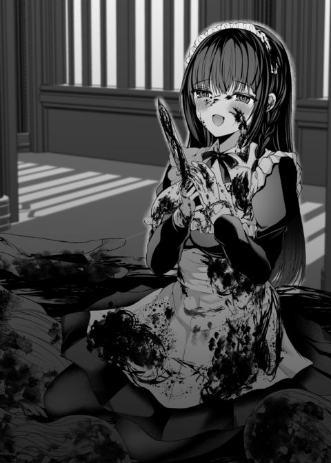The Dark Lily Deflowered: Reincarnated as a Maid With an Obsessive Master Chapter 1 page 46