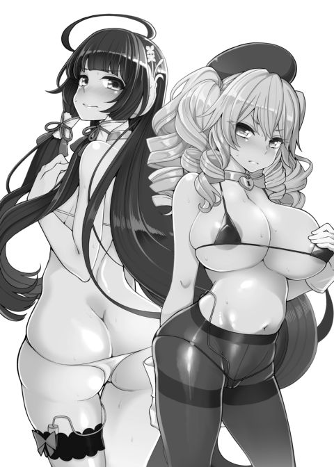Mizuho & Kashima - How to Become a Proper Cum-dumpster Chapter 1 page 2