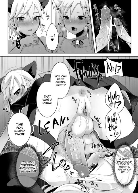 We Can't Compare to the Gothic Futanari Lady We Fell for at First Sight Chapter 1 page 10
