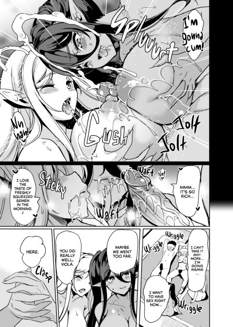 Sexual Curiosity 4: Teasing Creampies and Insemination For My Harem Chapter 1 page 27