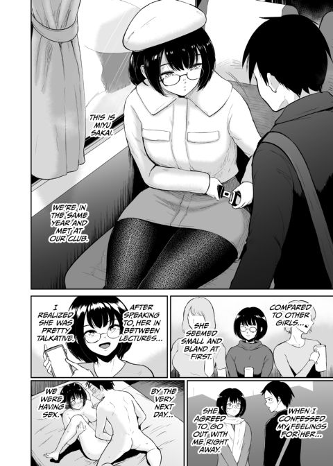 Newly Addicted - My Plain Jane Girlfriend and I Spent Our Entire Hot Springs Trip Fucking Chapter 1 page 3