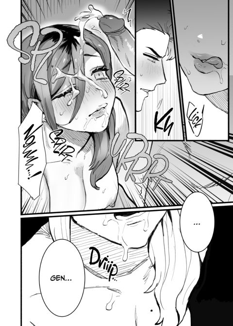 Do Strong and Silent Guys Have Wet Dreams of Their Childhood Friends? Chapter 1 page 11