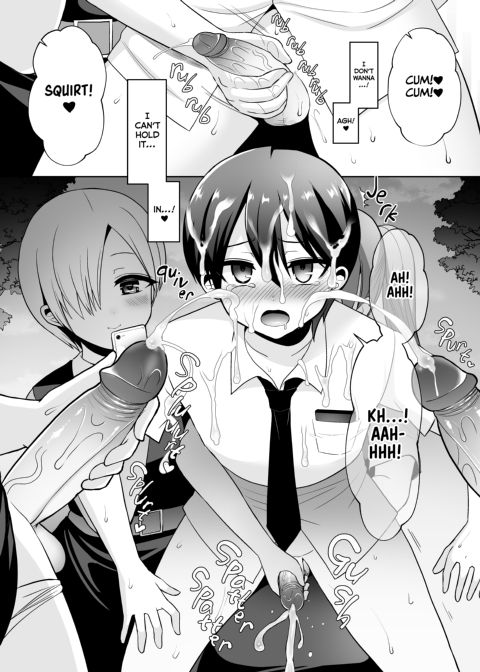 Caught in the Wall of an All-Girls' School and Used as a Cum Dump for Futanari Girls Chapter 1 page 18