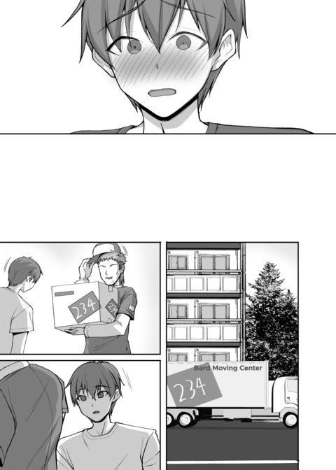 Do You Like Naughty Older Girls? 6: Pregnant Polynesian Sex and a Wedding Night Anal Deflowering Chapter 1 page 64