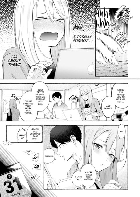 Hot & Ready Delivery Chapter 1 page 128