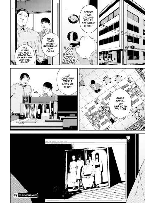 Viewer Discretion Advised 2: Forbidden Desires Chapter 1 page 145