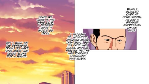 Gorilla Dick Stole My Girlfriend Chapter 1 page 15