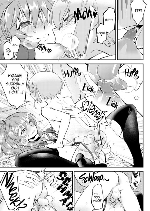 Femboy Next Door: Part 1 Chapter 1 page 17