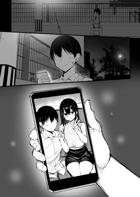 Good GF Gone Bad II Chapter 1 page 58