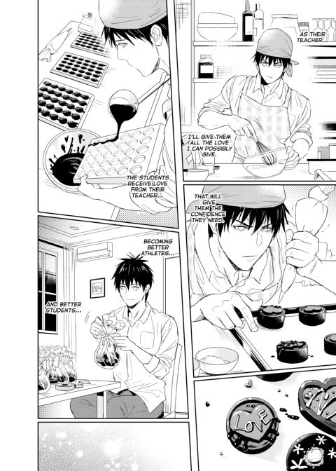 Passionate Teacher Chapter 1 page 26