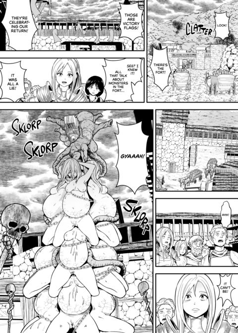 The Angelic Incubator 2 Chapter 1 page 23