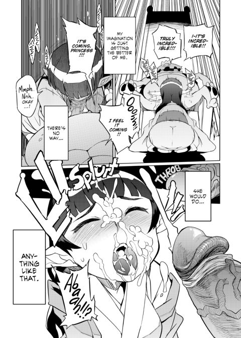 F4U Box Chapter 1 page 51