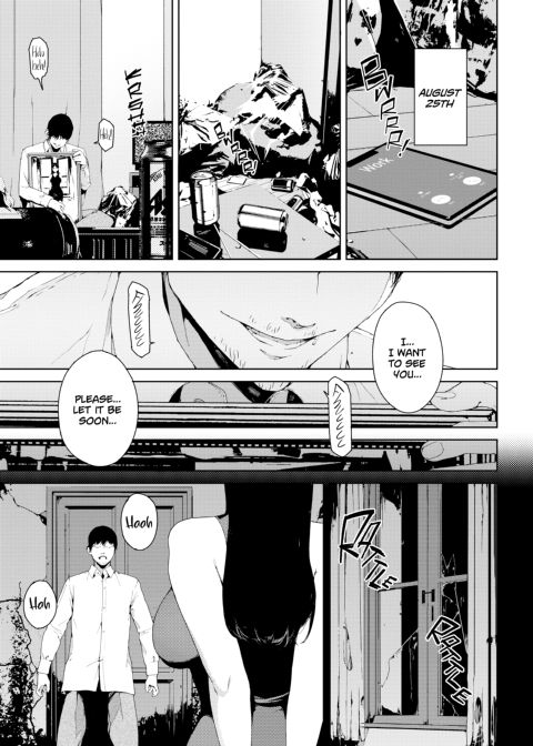 Viewer Discretion Advised 2: Forbidden Desires Chapter 1 page 76