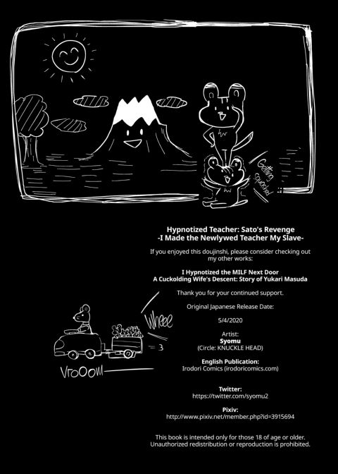 Hypnotized Teacher: Sato's Revenge Chapter 1 page 57