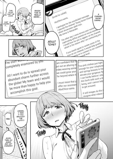 All I Did Was Wear My Skirt Short Chapter 1 page 16