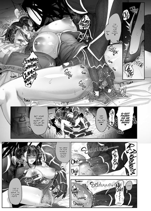 Lustful Little Kitty Cat 1 Chapter 1 page 16