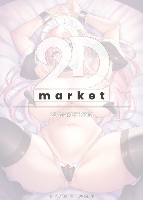 Do You Like Naughty Older Girls? 4 Chapter 1 page 48