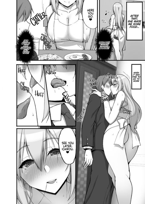 Do You Like Naughty Older Girls? 3 Chapter 1 page 7