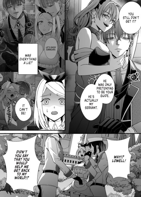 Lost in Lascivious Dreams Chapter 1 page 52