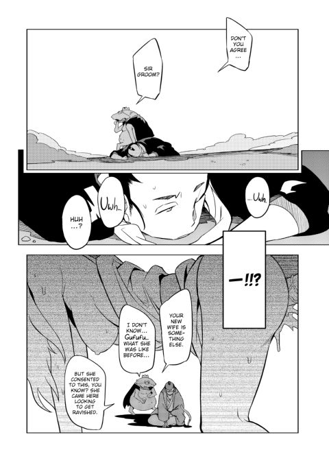 F4U Box Chapter 1 page 68