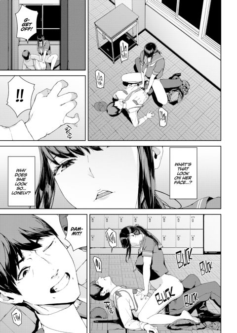 Viewer Discretion Advised 2: Forbidden Desires Chapter 1 page 114