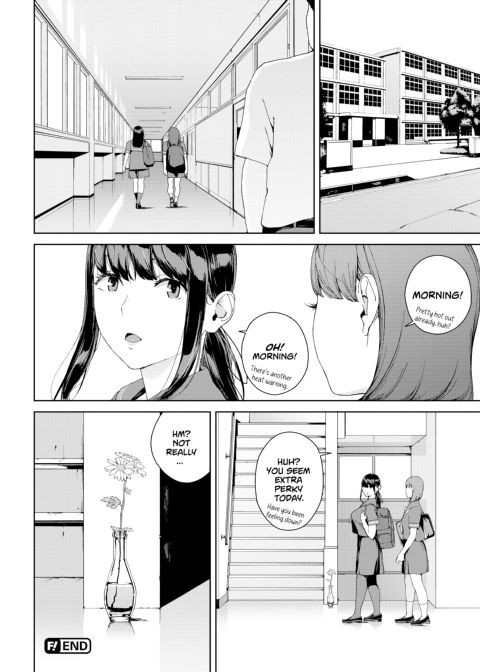 Viewer Discretion Advised 2: Forbidden Desires Chapter 1 page 125