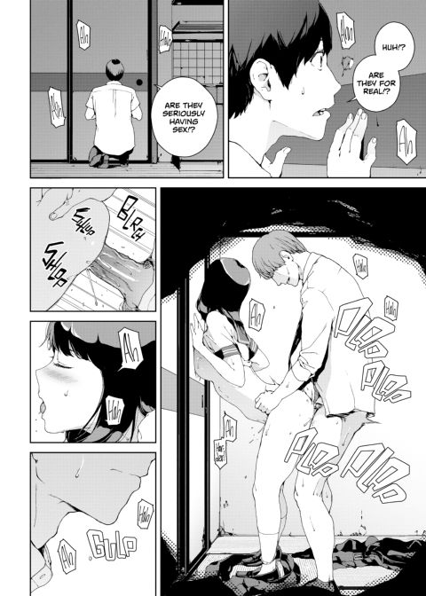 Viewer Discretion Advised 2: Forbidden Desires Chapter 1 page 89