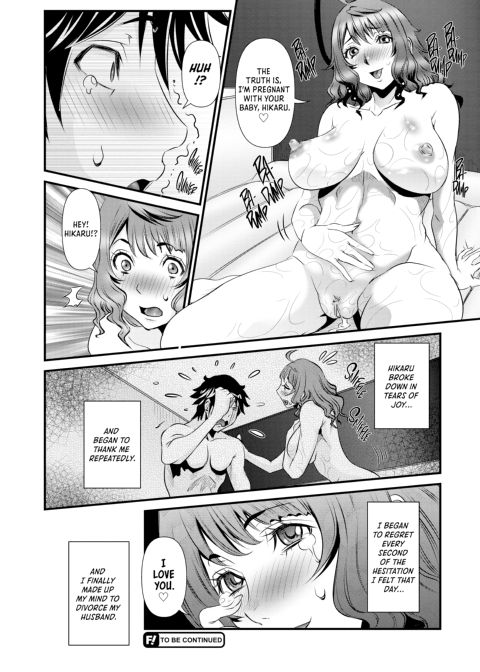 Secret Sex Room Chapter 1 page 147