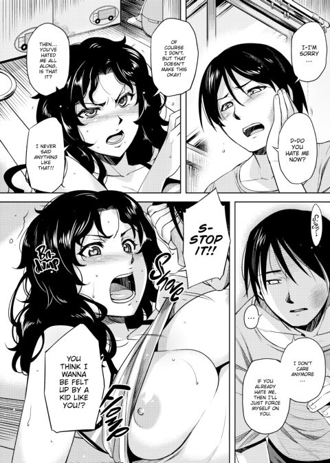 Naughty Girlfriend Chapter 1 page 138