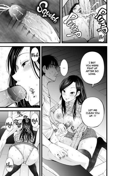 Neighbor Netorare Chapter 1 page 14
