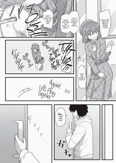 Common Sense Swap Diaries - Starring Special Guest: Master Chapter 1 page 11
