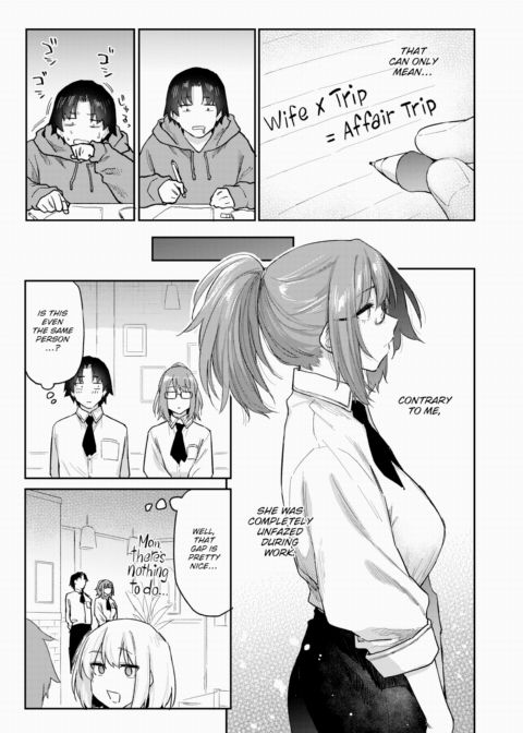 Dropping By #3 Chapter 1 page 3