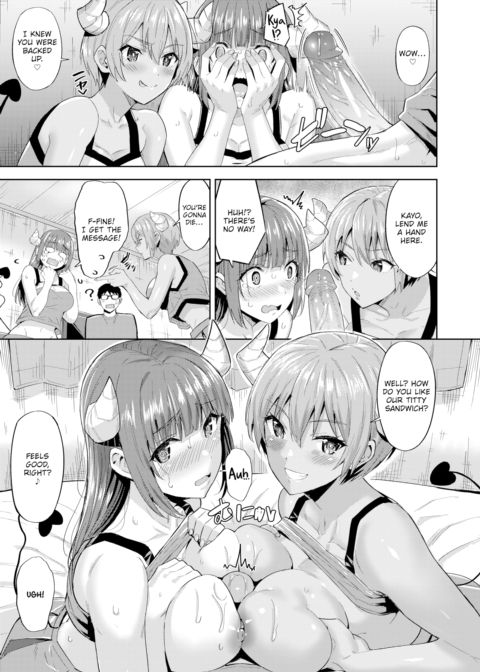 Kayo's Succubus Struggle Chapter 1 page 9