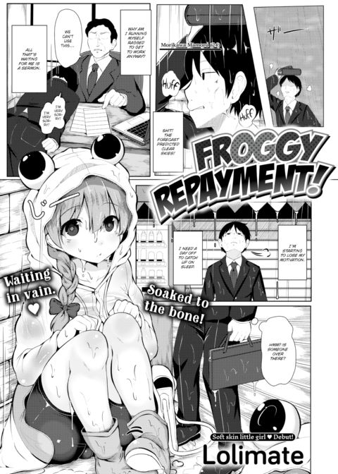 Froggy Repayment! Chapter 1 page 1