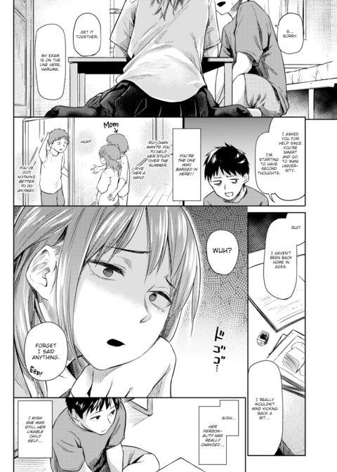 White Summer Chapter 1 page 2