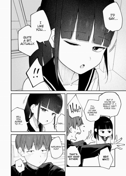 I Don't Understand Yukimura Shino Chapter 1 page 6