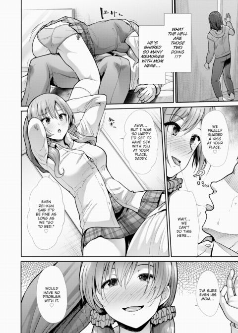 Venus Play Chapter 1 page 8