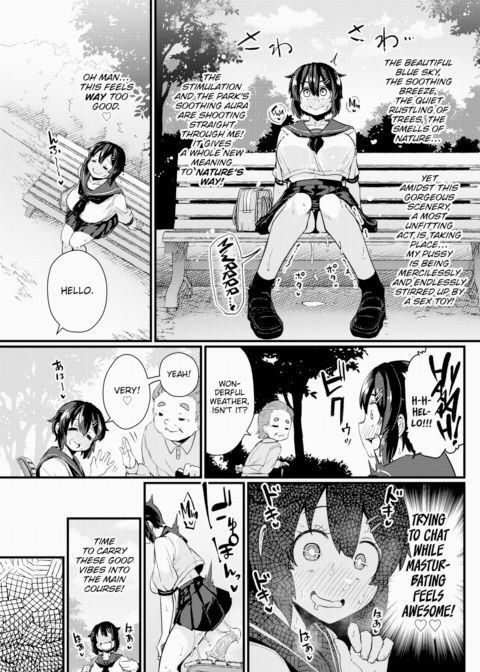 Glutton for Stimulation Chapter 1 page 5
