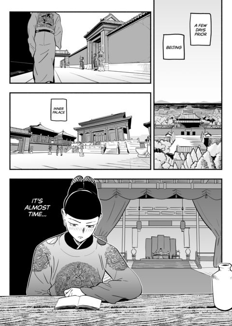 The Emperor's Mentor Chapter 1 page 7