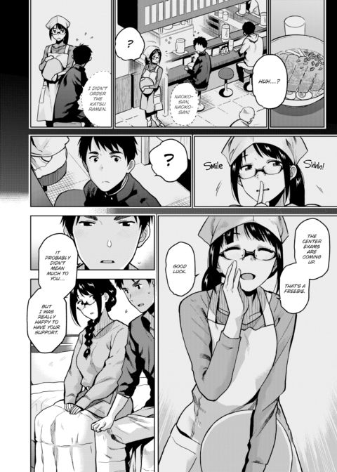 Your Face Chapter 1 page 8
